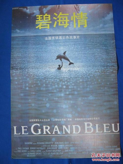 哪里可以办日本大手前大学文凭毕业证