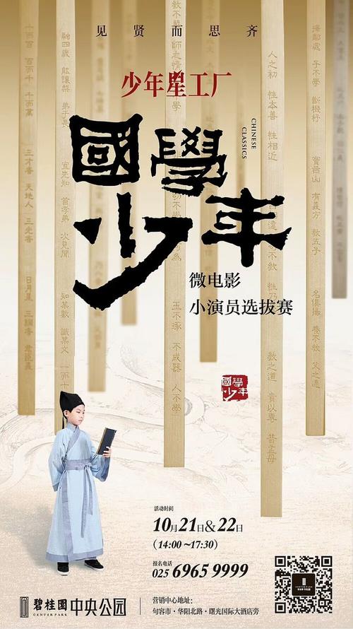婚姻公证书模板